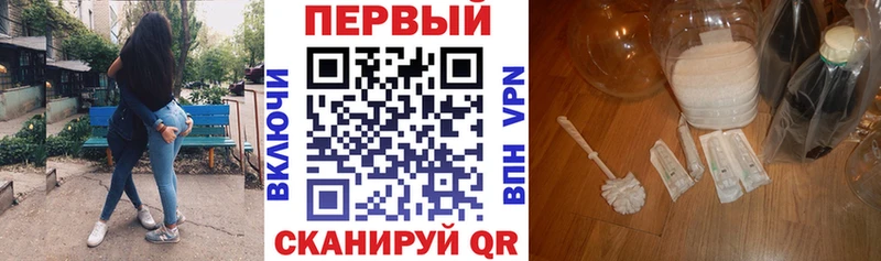 где купить наркоту  Разумное  АМФЕТАМИН VHQ 