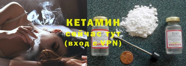 СК Абдулино