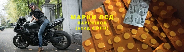 мефедрон мука Абаза