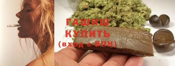 СК Абдулино