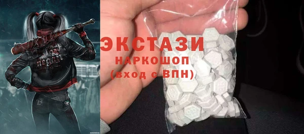 СК Абдулино