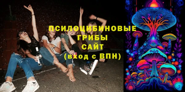 мефедрон мука Абаза