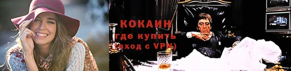 СК Абдулино