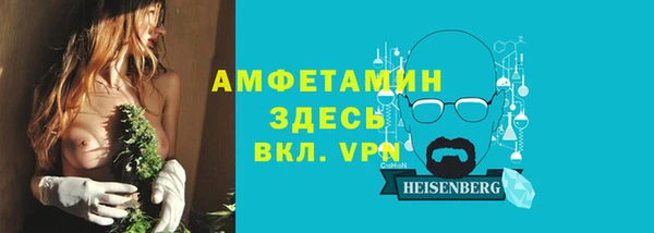 СК Абдулино