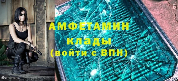 СК Абдулино