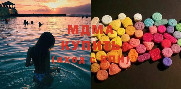 марихуана Михайловск