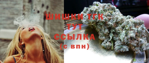 mix Михайловка