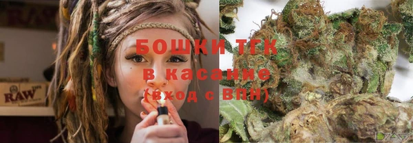 СК Абдулино