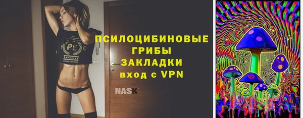 mix Михайловка