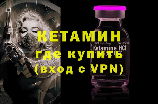 СК Абдулино