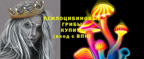 мефедрон мука Абаза