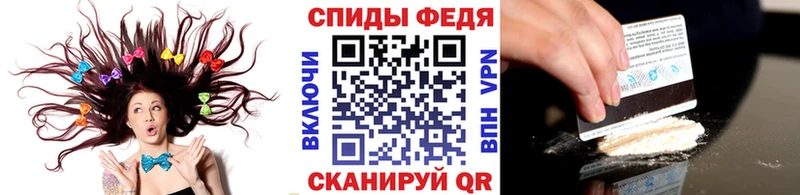 Первитин винт Разумное