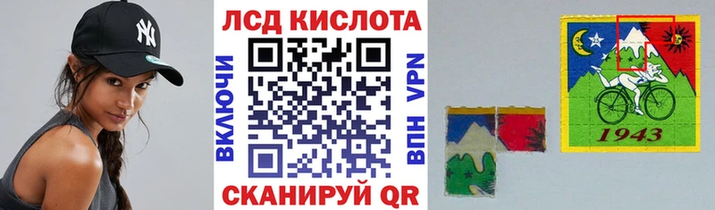 MEGA как зайти Разумное Марки NBOMe 1,5мг